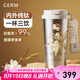 格米（germ）純鈦保溫杯鈴蘭水杯高顏值禮物女便攜咖啡杯吸管杯雙飲送禮杯子 鈴蘭鈦杯【禮盒款】500ML