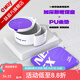 一味NEX釣箱配件加深散炮餌盒強(qiáng)磁拉餌盤(pán)加厚坐墊通用釣箱配件 單-NEX散炮盒【新增小件收納側(cè)盒