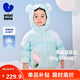 迷你巴拉冬季男女童萌趣玩偶羽絨服寶寶厚款保暖外套 炫彩藍00388 100