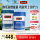 Swisse斯維詩男士復(fù)合維生素120片+雄風(fēng)片120片維生素B族維生素C牡蠣精
