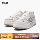 MLB鞋子男女虞書欣明星同款學(xué)長(zhǎng)鞋運(yùn)動(dòng)板鞋秋冬3ASXCLB3N-50SIS-230