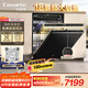 卡薩帝（Casarte）[小炫風(fēng)Pro]國(guó)家補(bǔ)貼20%洗碗機(jī)嵌入式18套大容量H-Wash超凈艙攬光炫彩滑動(dòng)開(kāi)關(guān)門(mén)CYSZW1857GHU1