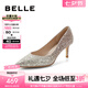 百麗（Belle）七夕禮物吉娜同款高跟鞋女商場款單鞋婚鞋BDAK3AQ5預售 浮光躍金-跟高6.5CM 37 (235mm)