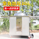 淞果加厚304純不銹鋼柴火灶農村家用灶大灶臺新型無(wú)煙戶(hù)外可移動(dòng)地鍋 80鐵鍋+雙案板+燃風(fēng)機+沒(méi)有爐圈 【鑒定304特厚不銹鋼+全套爐圈】