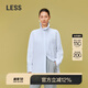 LESS春季棉質(zhì)拉夫領(lǐng)襯衫復(fù)古條紋時(shí)尚設(shè)計(jì)感長袖襯衣2O1210480 981/淺藍(lán)條/格 S