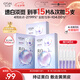 歐詩漫（OSM）珍珠曬后美白淡斑補(bǔ)水面膜男女通用組合15片煙酰胺保濕提亮護(hù)膚品