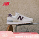 NEW BALANCE休閑鞋女鞋復(fù)古舒適夏季透氣輕便百搭運(yùn)動(dòng)鞋574系列WL574RCF 38