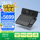 INAIR 2 Elite 全能套裝【蝸牛同款】AI空間計算機 AR眼鏡智能眼鏡 無線PC串流 3DoF空間懸停（防暈眩）
