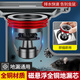 加仕高精銅地漏防臭器衛生間通用下水管道防返臭神器反味內芯反水止逆閥