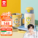 杯具熊（BEDDYBEAR）保溫杯兒童水杯學生上學專用保溫杯大容量316不銹鋼吸管保溫杯 糯米系列-清雅虎虎 530ml