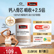Swisse斯維詩 鈣片K2檸檬酸鈣 維生素D成人中老年人補鈣 溫和不傷胃90片