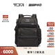 TUMI/途明Alpha 3系列男士經(jīng)典商務(wù)通勤雙肩包電腦包 黑色/02603580D3