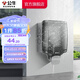 公牛（BULL）開關(guān)插座防水盒防護(hù)罩 通用86型暗裝面板防濺盒墻壁插座保護(hù)面蓋 【明裝一位】防水盒F07