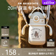 貝易（BeiE）音樂家嬰兒兒童保溫杯寶寶吸管杯學(xué)飲水杯6月奶瓶幼兒園學(xué)生水壺 音樂會(huì) 300ml 握把款