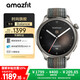 AMAZFIT華米Balance 落日余暉46mm 智能手表 血壓血氧心率 跑步游泳成人健康運動戶外 男女士禮物電子腕表