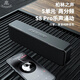 YTFY柏林之聲無線發(fā)燒級藍牙音箱S8proHIFI高音質(zhì)低音炮3D環(huán)繞長續(xù)航 星空黑 三年質(zhì)保+一年免費換新 官方標配 音響+32g內(nèi)存卡+音頻線+充電線