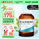 澳佳寶（Blackmores）深海魚油軟膠囊 1000mgOmega3含DHA EPA rTG型成人好吸收400粒/瓶