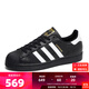 ADIDAS阿迪達斯三葉草SUPERSTAR男女金標貝殼頭黑金休閑板鞋EG4959 EG4959 38