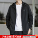 阿迪達斯（adidas）外套男裝 25秋新款針織運動(dòng)服跑步訓練上衣時(shí)尚防風(fēng)連帽開(kāi)衫夾克 黑/雙層針織/AEROREADY科技 M 【170-175cm/130-140斤】