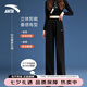 安踏運(yùn)動(dòng)褲女夏季寬松直筒長(zhǎng)褲女士修身顯瘦休閑涼感褲子男女同款 【速干平口】-黑 M
