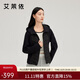 艾萊依輕薄羽絨服女款拼接連帽修身顯瘦秋冬鴨絨保暖外套 炭黑M
