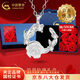 中國黃金（CHINA GOLD）S925銀山茶花環(huán)項鏈女款輕奢小眾吊墜婦女節生日禮物送女友愛(ài)人 【今/次日達】S925銀山茶花環(huán)項鏈 + 玫瑰禮盒