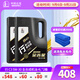 長(cháng)城 潤滑油 行系列 金吉星 C3 5W-30 全合成機油 汽車(chē)用品 維修保養 4L*2瓶
