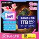 三星（SAMSUNG）1TB TF(MicroSD)存儲卡 高速PRO藍卡 U3A2V30 兼容Steamdeck游戲機無(wú)人機運動(dòng)相機 讀速180MB/s