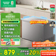 容聲（Ronshen）300升冰柜家用減霜大容量臥式頂開(kāi)門(mén)冰柜一級能效冷藏冷凍轉換囤貨冰箱BD/BC-300ZMSMA國家補貼