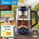 美的（Midea）養生壺 1L大容量一體式噴淋煮茶器蒸煮茶壺 辦公室煮茶燒水一體機 304不銹鋼花茶白茶ZC10S01
