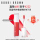 芭比波朗（Bobbi Brown）至盈呵護唇部精華唇蜜758號BARE GUAVA嫩芭樂  中秋節(jié)禮物