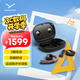 拜雅（beyerdynamic）弗里奧200無(wú)線(xiàn)藍牙開(kāi)放式耳掛式OWS耳機VERIO 200運動(dòng)跑步長(cháng)續航通話(huà)佩戴舒適 橙黑色 教師節送禮