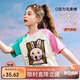 ASK JUNIOR女童短袖T恤2025夏兒童兔子印花撞色插肩半袖打底衫 米色  150 