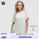 lululemon丨All Yours 女士棉混紡 T 恤 *Wash LW3IRES 蒸汽灰薰衣草紫青檸黃綠水洗云紋 M