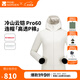 牧高笛冷山云鎧Pro60 Primaloft金標P棉服 秋冬保暖輕薄外套男防風戶外棉服 【女款】星空灰|60G連帽金標P棉 M