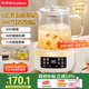 榮事達（Royalstar）全玻璃養(yǎng)生壺 恒溫水壺燒水壺1.2L可預約花茶壺煮茶器0膠水養(yǎng)生杯七夕情人節(jié)禮物24H保溫 YSH1280 