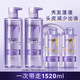 歐萊雅（LOREAL）玻尿酸洗發(fā)水護發(fā)素套裝頭皮控油蓬松清爽無(wú)硅油洗發(fā)露膏潤發(fā)乳 第二代玻尿酸洗發(fā)水660ml*2+100ml*2