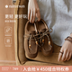 natursun奚夢(mèng)瑤同款袋鼠鞋女2025春季新款牛津鞋休閑老錢風(fēng)樂(lè)福鞋單鞋 棕色 36