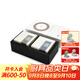 萬(wàn)仟堂（Edenus）香薰擺件 天然沉香家用室內印度點(diǎn)香焚香香薰澳洲老山 伊利安水香 伊利安水沉香+澳洲老山檀香