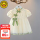 G.DUCKKIDS小黃鴨女童連衣裙兒童夏款漢服旗袍裙子?jì)雰合难b女寶寶周歲禮服 綠色 80 尺碼7-11月【75-85cm】
