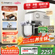長(zhǎng)帝（changdi）【國(guó)家補(bǔ)貼】海牛頂頂C7冰桶款廚師機(jī)和面機(jī)家用商用大容量全自動(dòng)揉面機(jī)打蛋器攪面機(jī)2025年新款