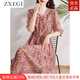 ZXEGI女士高端連衣裙女100%桑蠶絲V領(lǐng)收腰顯瘦減齡中長款碎花真絲裙 紅花 3XL