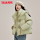 鴨鴨（YAYA）羽絨服女2025新款中式盤(pán)扣流蘇衣服時(shí)尚連帽保暖短款鴨絨外套XH 綠色 S /155