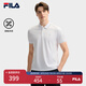 FILA 領(lǐng)航POLO|斐樂官方男裝針織POLO2025夏季新款時尚休閑涼感短袖 標(biāo)準(zhǔn)白-WT L 175/96A/L