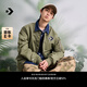 匡威（Converse）官方 春日外套男女美式復(fù)古飛行員夾克10024169 草綠色/10024169-A02 L