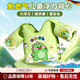 薇歐漫德國(guó)浮力兒童6-10歲背心浮力水袖游泳裝備卡通幼兒童游泳手臂圈游 【升級(jí)加厚/防嗆水】綠色恐龍 免充氣浮力背心（適用20-50斤）
