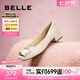 百麗（Belle）七夕禮物方扣高跟鞋女商場同款干練淺口單鞋Z8B1DCQ3預售 米白 37 (235mm)