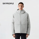 SKYPEOPLE天空人 Horizon TCI5 男士 Dermizax? 超輕羽絨派克 啞光銀 L