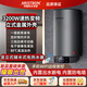 ARISTBOM豎立式熱水器家用電熱水器小型壁掛速熱圓桶儲水式豎掛墻 80L 3200W 立式【石墨灰】 【上門(mén)安裝】