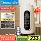 美的（Midea）豆?jié){機(jī)破壁機(jī)1.35L大容量4-5人 數(shù)顯大屏 低音降噪小型家用全自動(dòng)免煮細(xì)膩免濾榨汁機(jī)料理機(jī) DG01